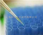 脱-γ-羧基凝血酶原抗体