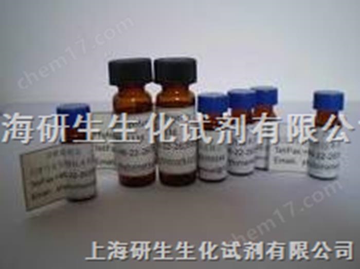 干细胞生长因子的应用与挑战