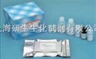 人胃抑素（GIP）ELISA试剂盒
